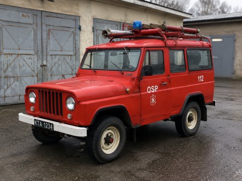 Isuzu F-Series — ogłoszenie demo