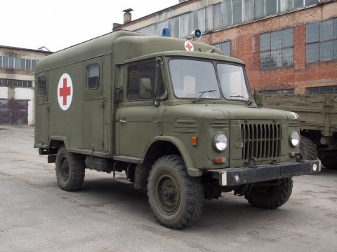 Isuzu GIGA — ogłoszenie demo