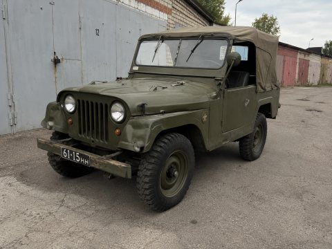 Jelcz P662D.43 — ogłoszenie demo