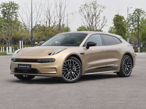 Abarth Autobianchi A112 5 seria — ogłoszenie demo