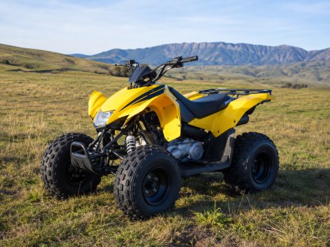Kymco MXU 300 — ogłoszenie demo